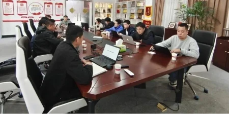 2024年高质量持续发展